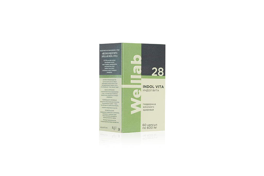 Веллаб Индол Вита/ Welllab Indol Vita, 60 капсул :: Welllab :: Продукты ...
